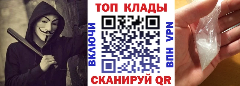 Сколько стоит Красный Кут Канабис