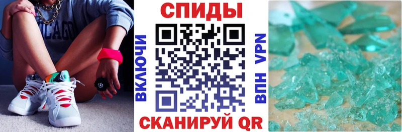 АМФЕТАМИН VHQ  OMG   Красный Кут 