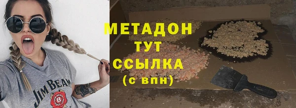 мяу мяу мука Алзамай