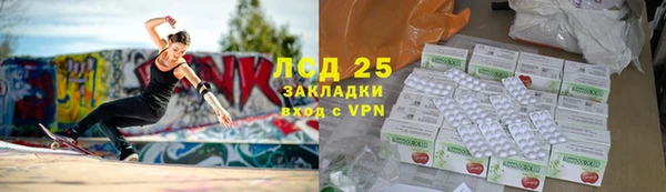 МДПВ Алексеевка