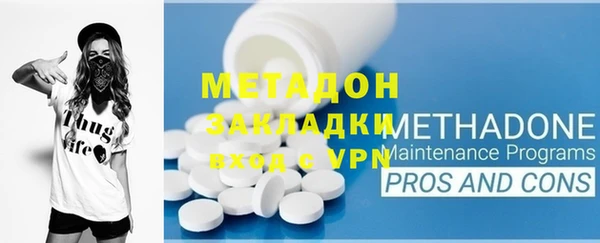 каннабис Аркадак