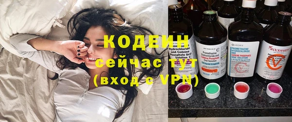 мяу мяу мука Алзамай