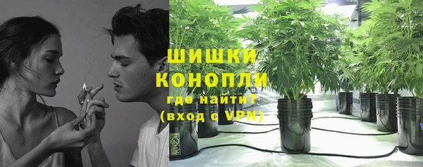 кокаин Армянск