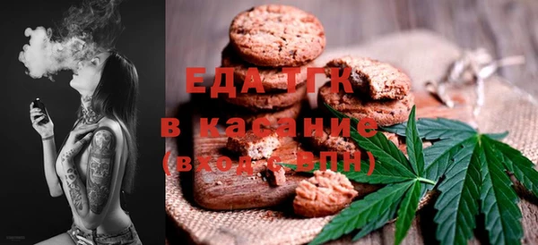 каннабис Алексин