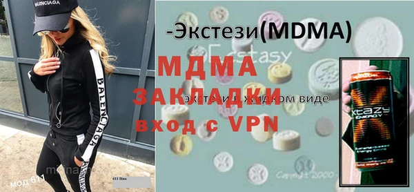 МДПВ Алексеевка