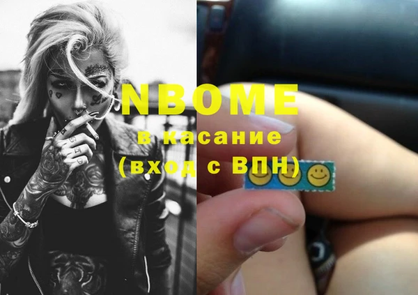 каннабис Алексин